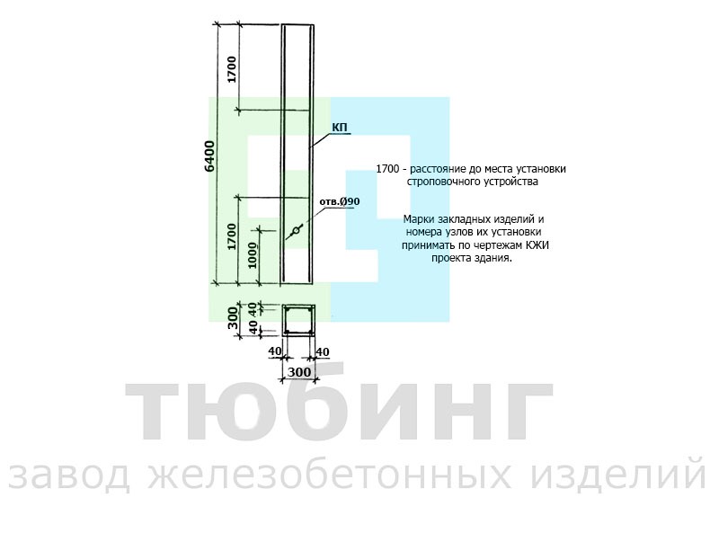 Колонна фахверка 1КФ64-1,2,3 по серии 1.427.1-3 вып.1/87
