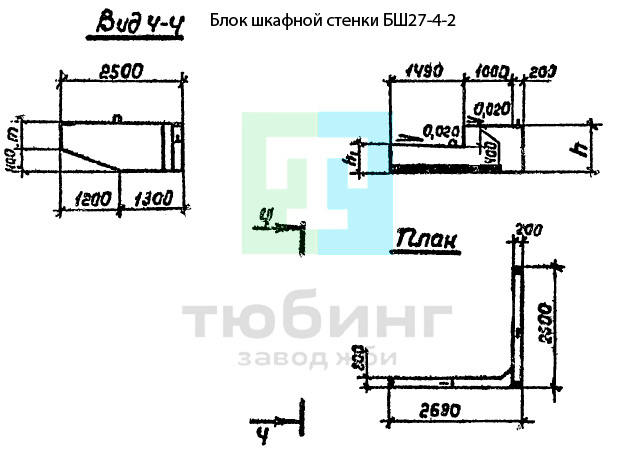 Блок шкафной стенки БШ27-4-2 по серии 3.503.1-79 вып.2