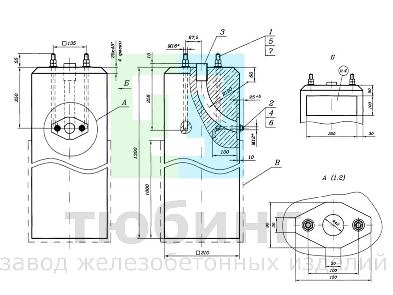 Фундамент маневровой колонки У-12811-00