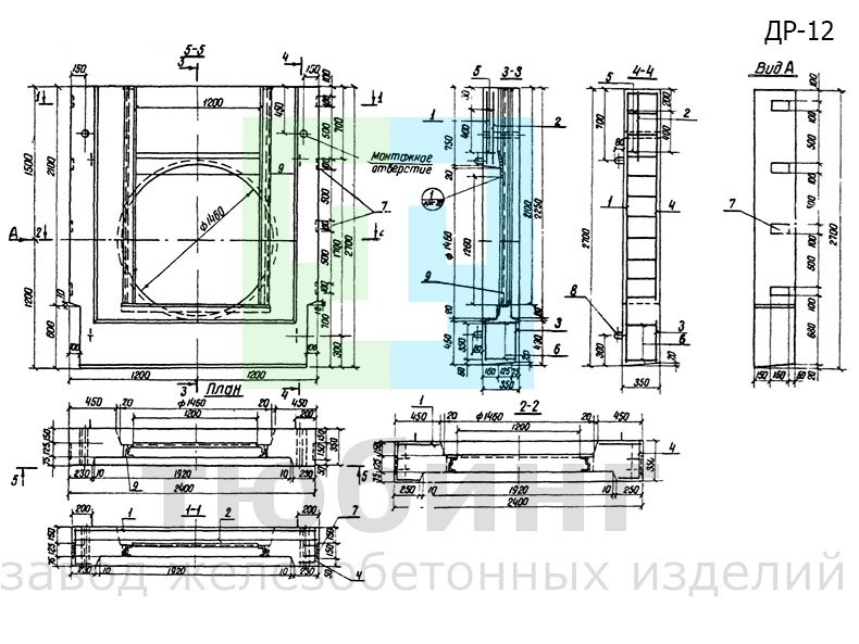 Диафрагма для регуляторов с закладной рамой ДР-12 по серии 3.820-6, вып.I/80