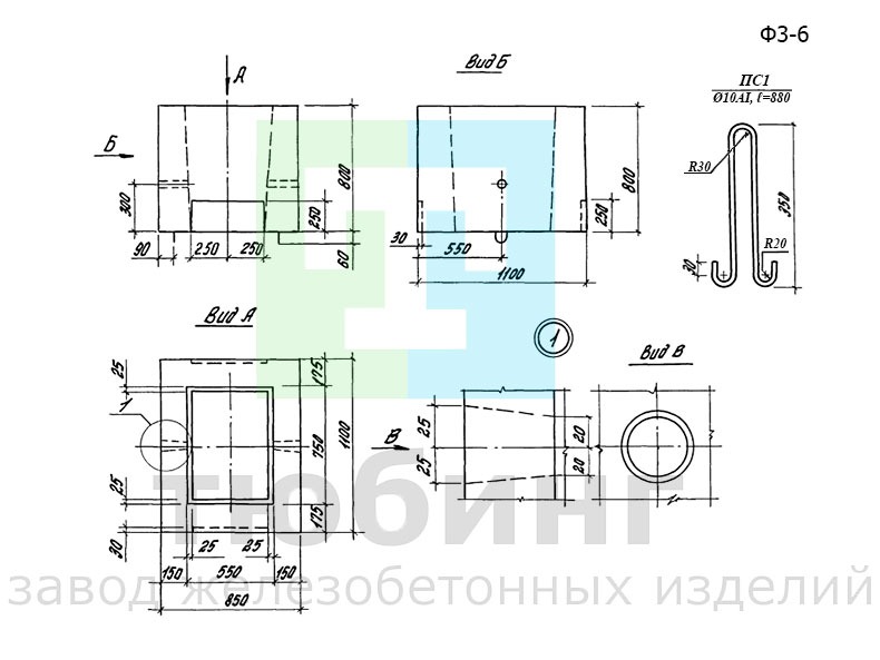 Подколонник Ф3-6 по серии 1.411.1-3, вып.2