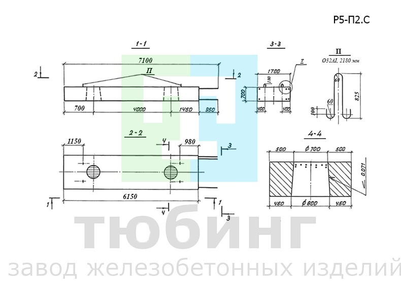 Блок ригеля промежуточной опоры Р5-П2.С по серии 3.503.1-95, вып.2-2