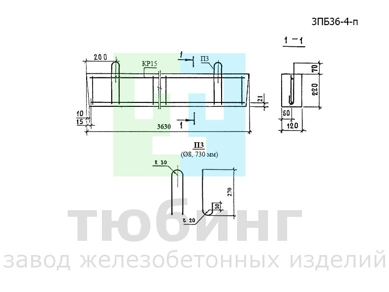 Перемычка брусковая 3ПБ36-4-п по серии 1.038.1-1, вып.1