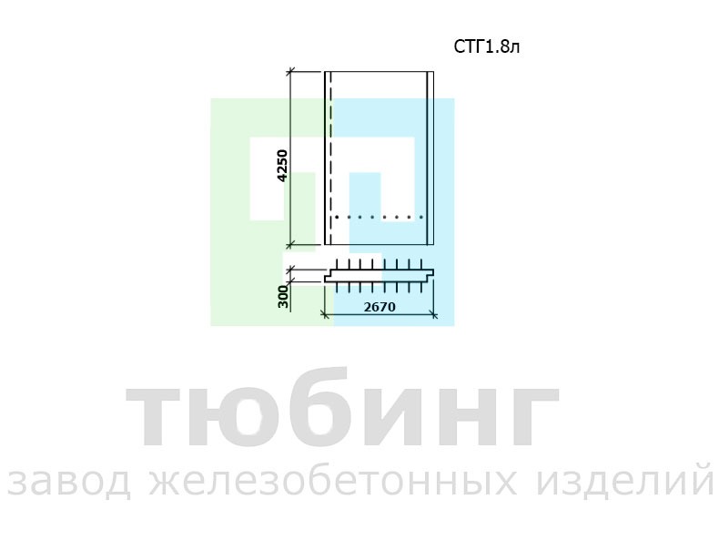 Стенка гасителя СТГ1.8л по шифру 2338 вып.1