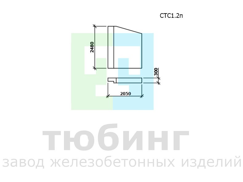 Стенка откосная СТС1.2п по шифру 2338 вып.1 Стенка откосная СТС1.2п по шифру 2338 вып.1