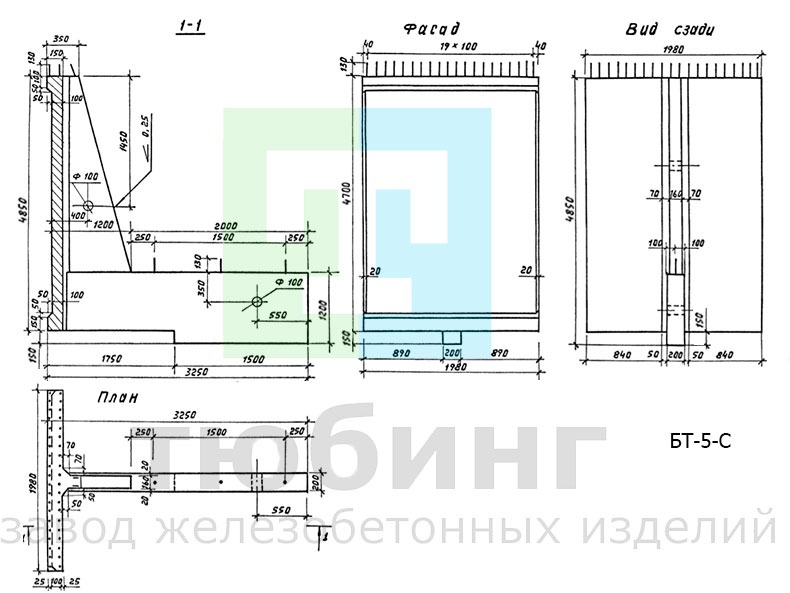 Блок контрфорсных стен БТ-5-С по серии 3.503.1-67, вып.1