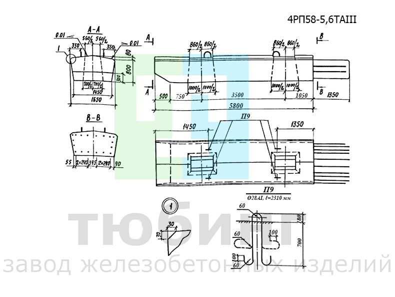 Блок ригеля 4РП58-5,6ТAIII по серии 3.503.1-100, вып.3