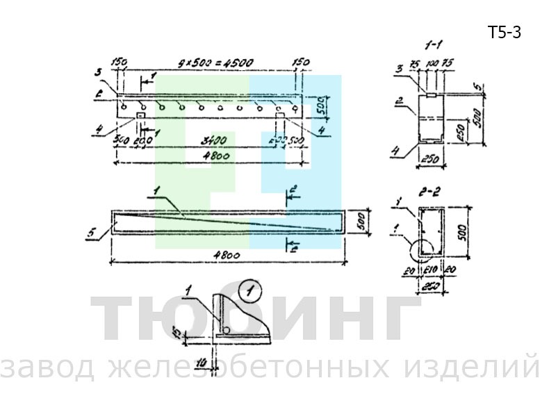 Траверса Т5-3 для одноярусных эстакад под технологические трубопроводы по серии 3.015-16.94, вып.2