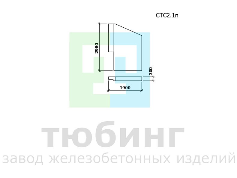 Стенка откосная СТС2.1п по шифру 2338 вып.1 Стенка откосная СТС2.1п по шифру 2338 вып.1