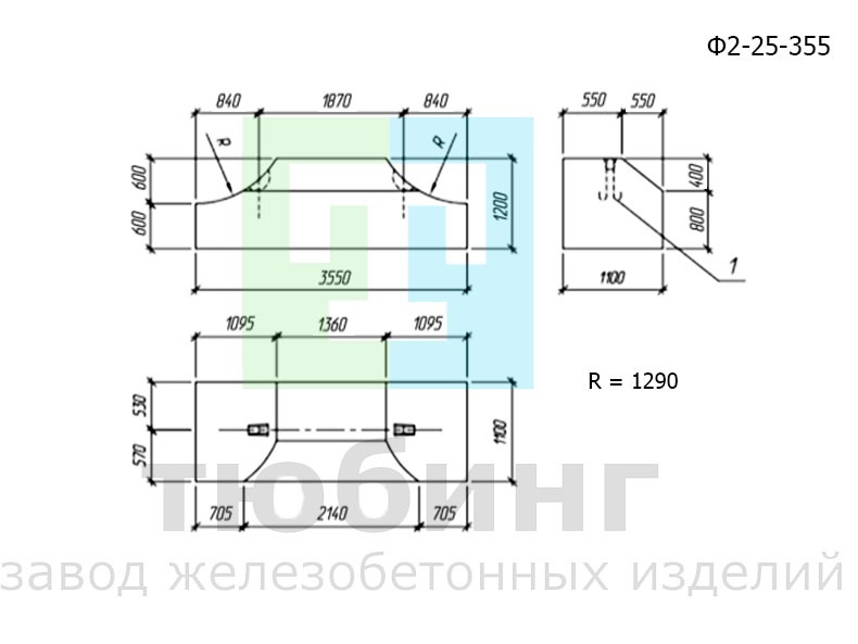 Блок фундамента Ф2-25-355 по серии 3.501.3-187.10