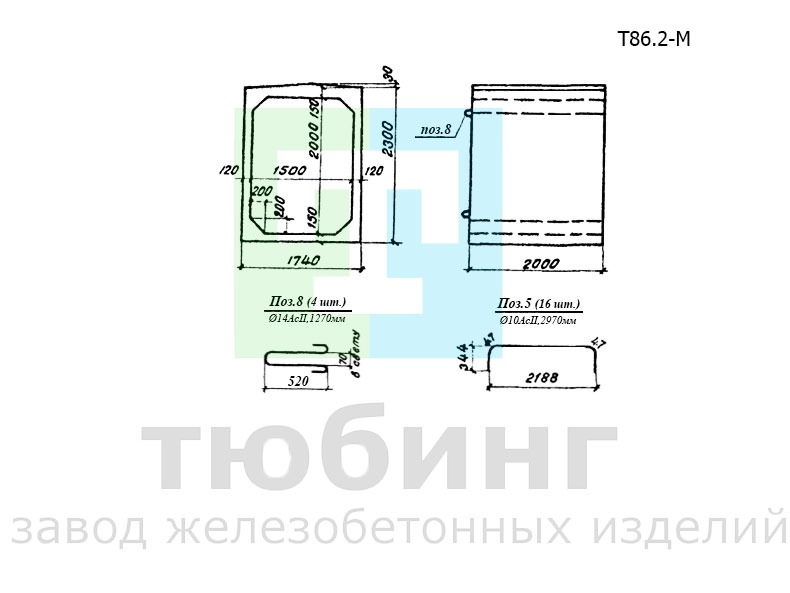 Звено средней части трубы Т86.2-М по серии 3.501.1-126, вып.1 Звено средней части Т86.2-М по серии 3.501.1-126, вып.1