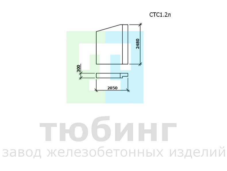 Стенка откосная СТС1.2л по шифру 2338 вып.1 Стенка откосная СТС1.2л по шифру 2338 вып.1