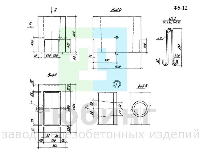 Подколонник Ф6-12 по серии 1.411.1-3, вып.2