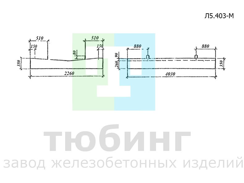 Лоток Л5.403-М по серии 3.501.1-179.94, вып.1-1