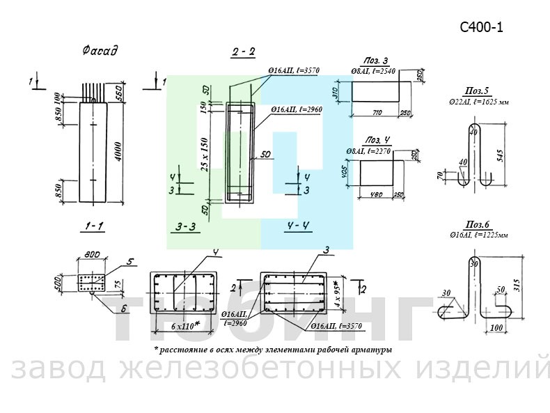 Блок стойки С400-1 по серии 3.503.1-95, вып.2-1