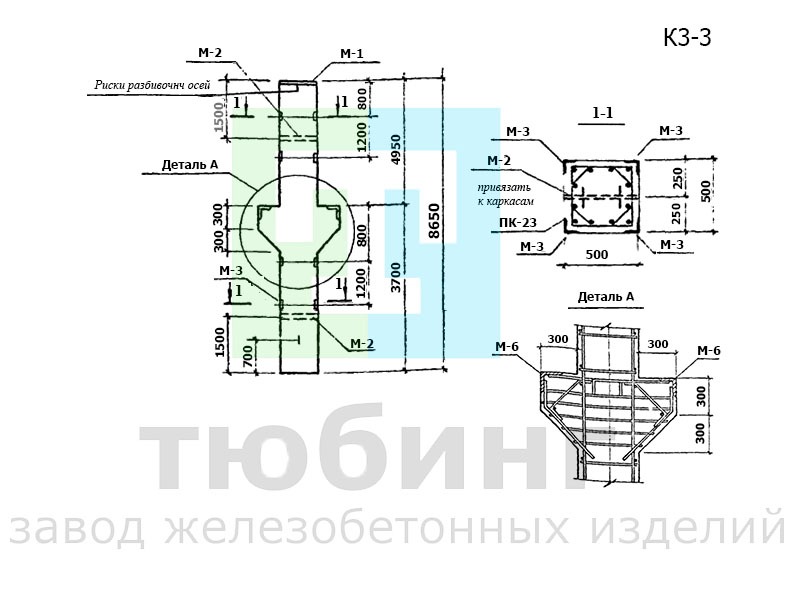 Колонна К3-3 для подвальных помещений производственного назначения по серии ТКП-73