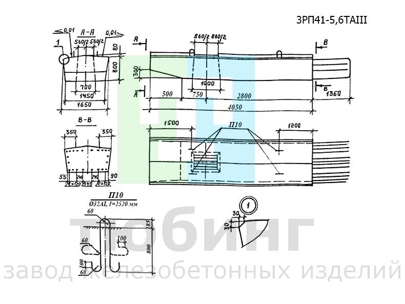 Блок ригеля 3РП41-5,6ТAIII по серии 3.503.1-100, вып.3