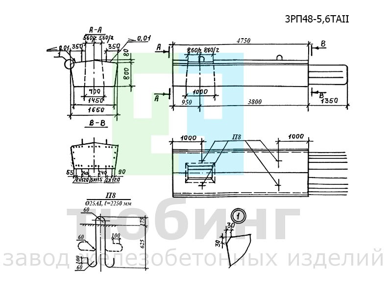 Блок ригеля 3РП48-5,6ТAII по серии 3.503.1-100, вып.3