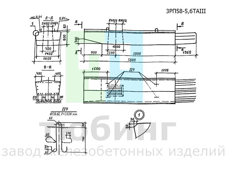 Блок ригеля 3РП58-5,6ТAIII по серии 3.503.1-100, вып.3
