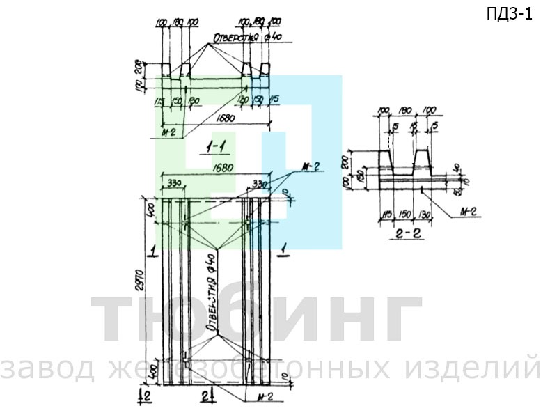 Плита днища канала ПД3-1 по серии ИС-01-04, вып.6