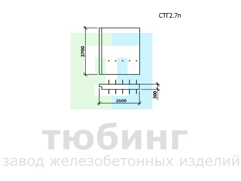 Стенка гасителя СТГ2.7п по шифру 2338 вып.1