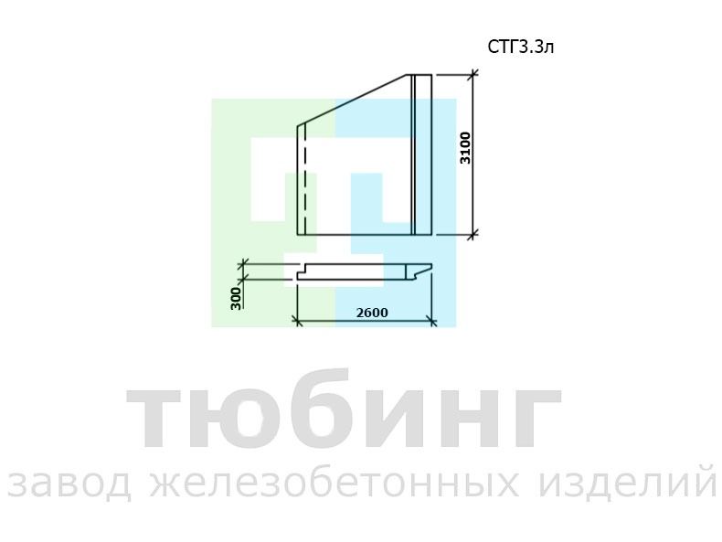 Стенка гасителя СТГ3.3л по шифру 2338 вып.1