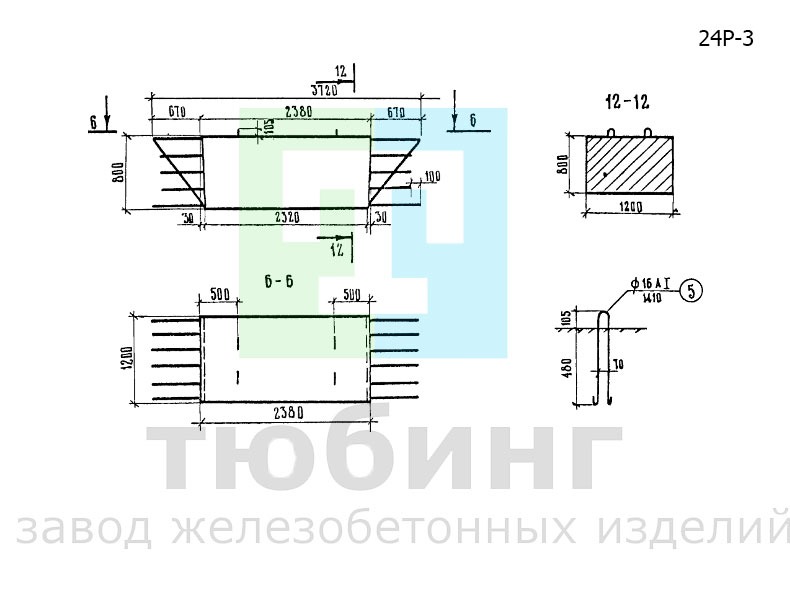 Блок ригеля 24Р-3 по серии 3.503-23, вып.7