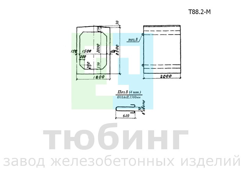 Звено средней части трубы Т88.2-М по серии 3.501.1-126, вып.1 Звено средней части Т88.2-М по серии 3.501.1-126, вып.1