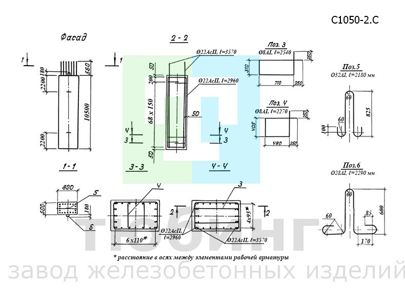 Блок стойки С1050-2.С по серии 3.503.1-95, вып.2-2