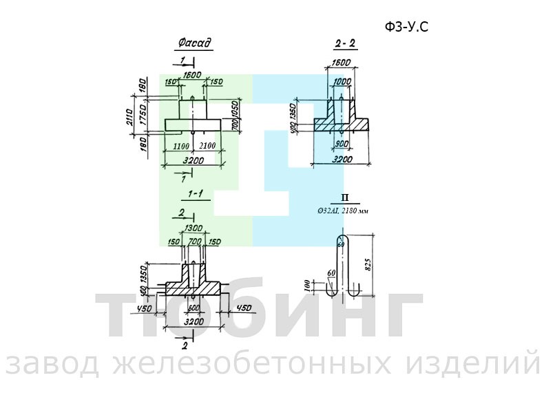 Блок фундамента Ф3-У.С по серии 3.503.1-95, вып.2-2