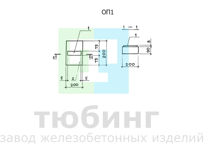 ОП1.jpg